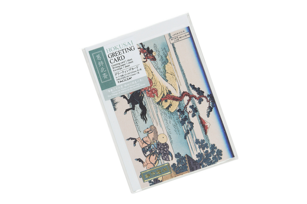 Taccia Hokusai Greeting Card - Sabimidori