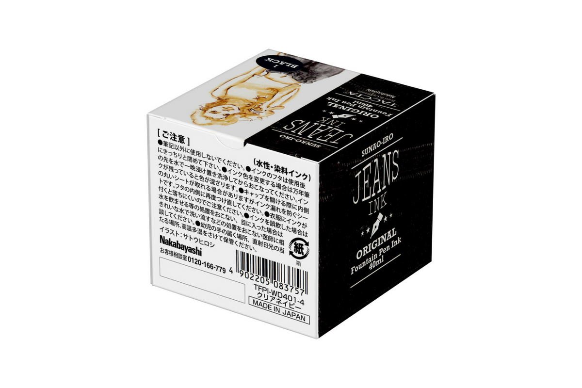 Taccia Jeans - Black - Fountain pen ink 40ml