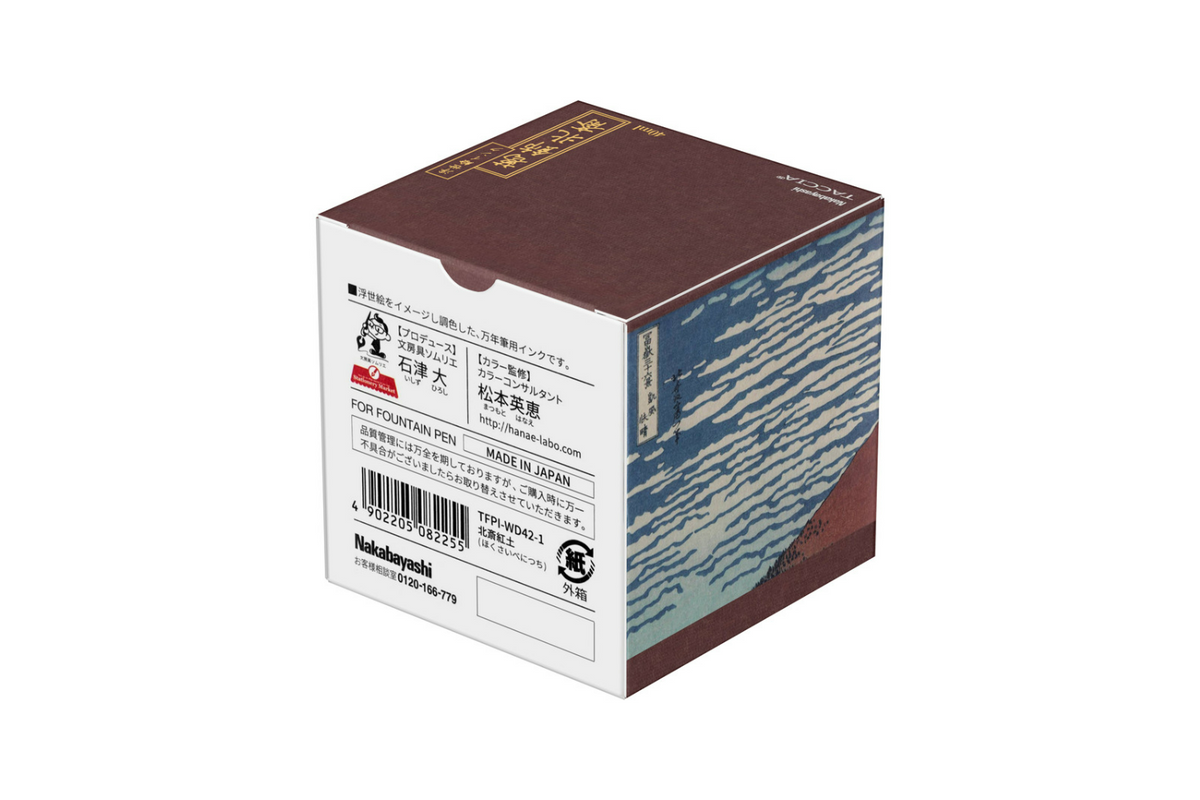 Taccia Ukiyo-e - Hokusai Benitsuchi Ink 40ml