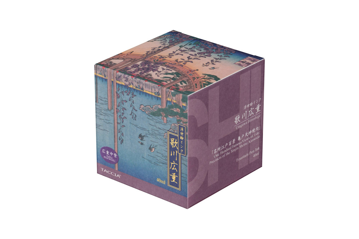 Taccia Ukiyo-e - Hiroshige Naka Murasaki Ink 40ml