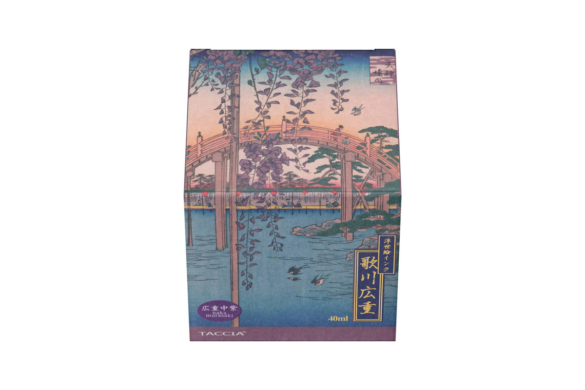 Taccia Ukiyo-e - Hiroshige Naka Murasaki Ink 40ml