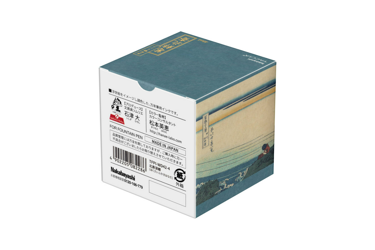 Taccia Ukiyo-e - Hokusai Fukaki Hanada Ink 40ml