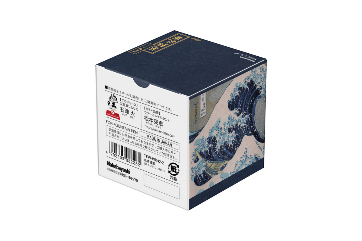 Taccia Ukiyo-e - Hokusai Koiai Ink 40ml