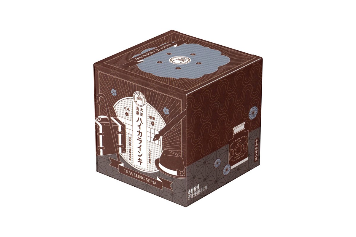 Teranishi - Guitar Haikara - Traveling Sepia 40ml