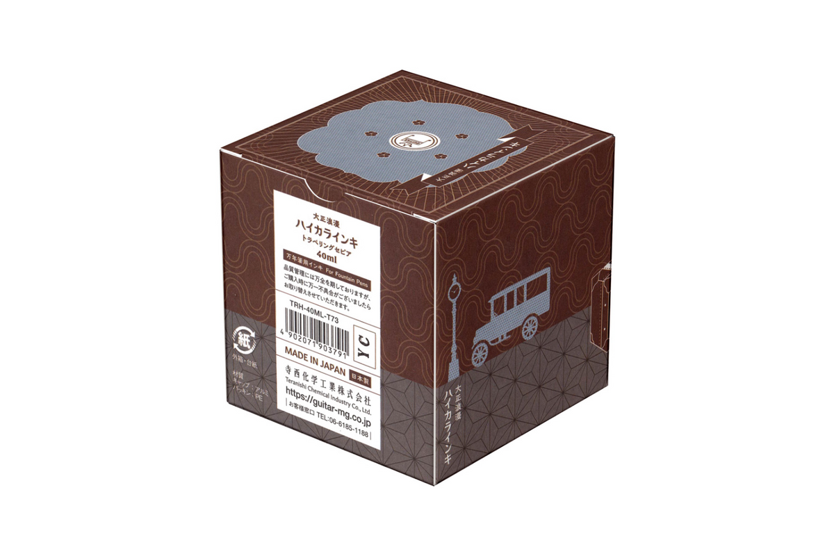 Teranishi - Guitar Haikara - Traveling Sepia 40ml