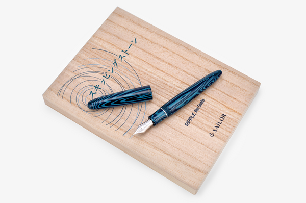 Sailor - King of Pens Blue Ripple Ebonite | Limited Edition |