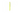 Caran d'Ache - 849 Fluo Line Ballpoint Pen | Yellow CT
