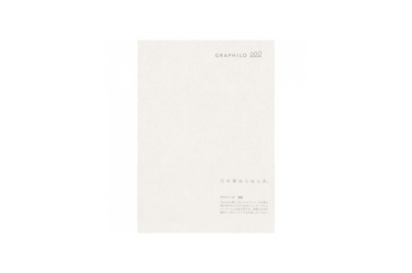 Graphilo - A5 Ivory Lined Letter Pad - 30 sheets