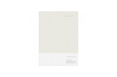 Graphilo - A4 White Plain Notebook - 64 pages