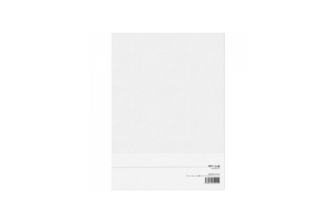 Graphilo - A4 White Lined Notebook - 64 pages