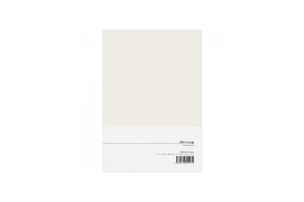 Graphilo - A5 White Plain Notebook - 64 pages