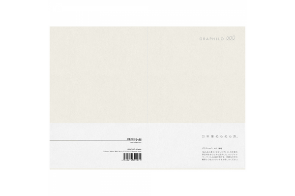 Graphilo - A5 White Plain Notebook - 64 pages