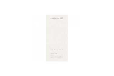 Graphilo - 182x84mm Ivory Lined Letter Pad - 30 sheets