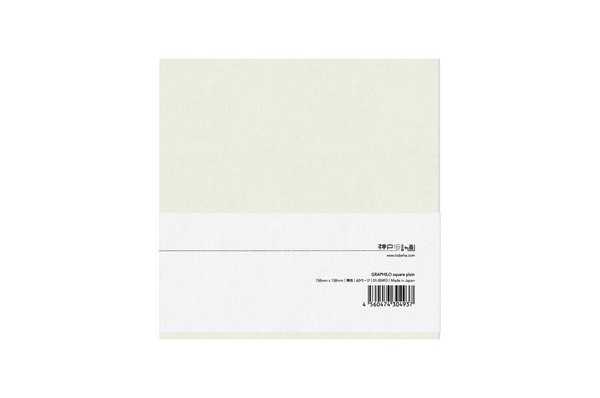 Graphilo - Square White Grid Notebook - 60 pages