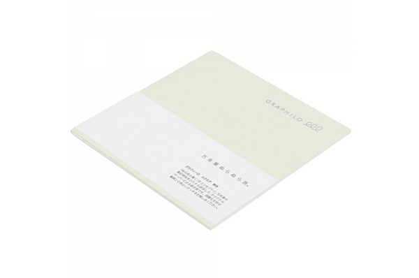 Graphilo - Square White Grid Notebook - 60 pages
