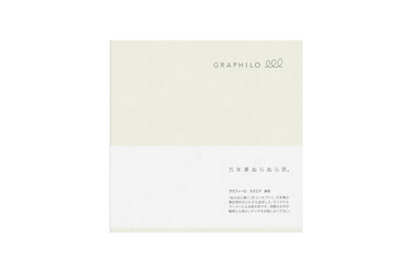 Graphilo - Square White Plain Notebook - 60 pages