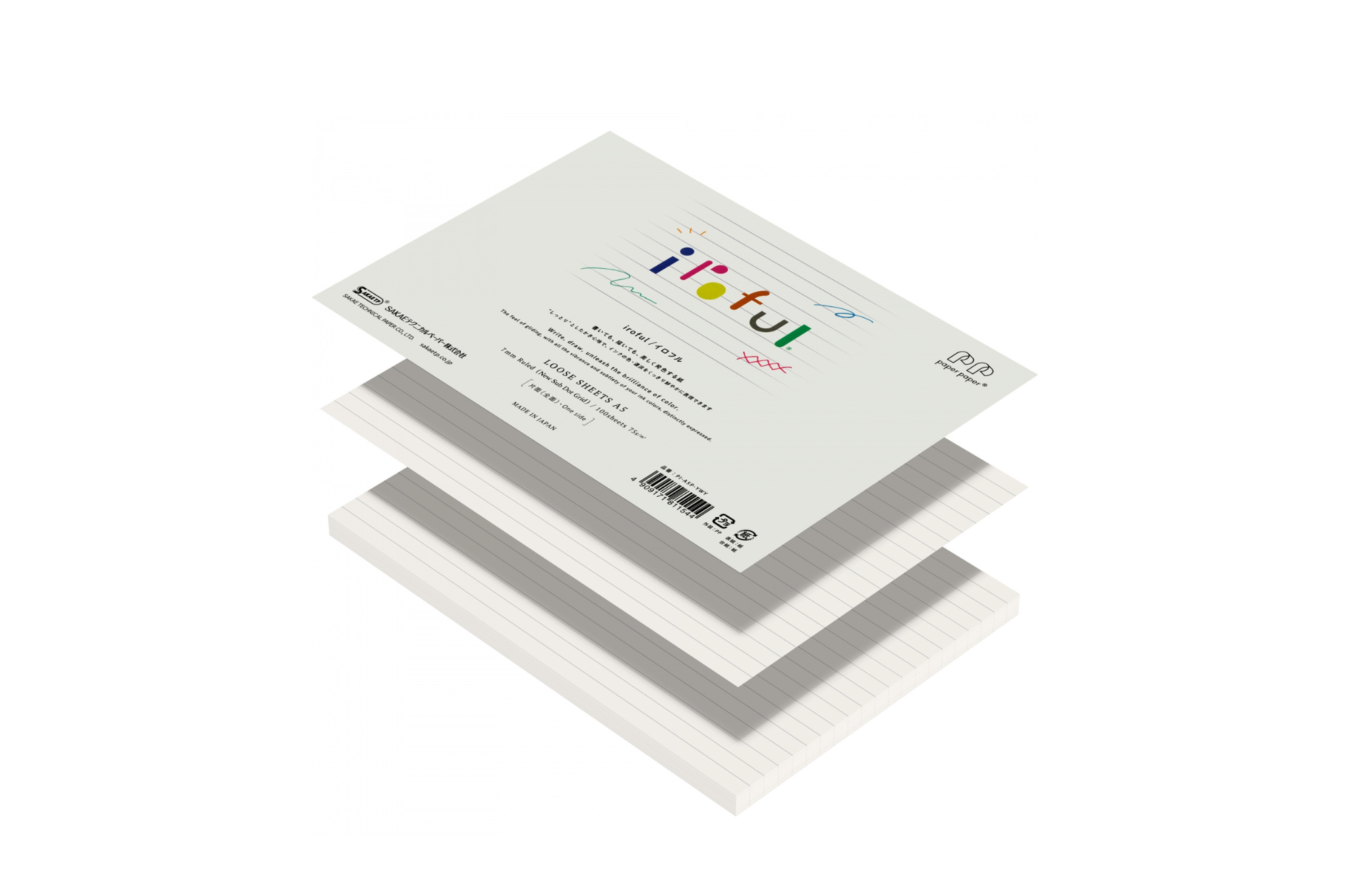 Iroful - A5 Ivory Lined Loose Sheets | 100 sheets