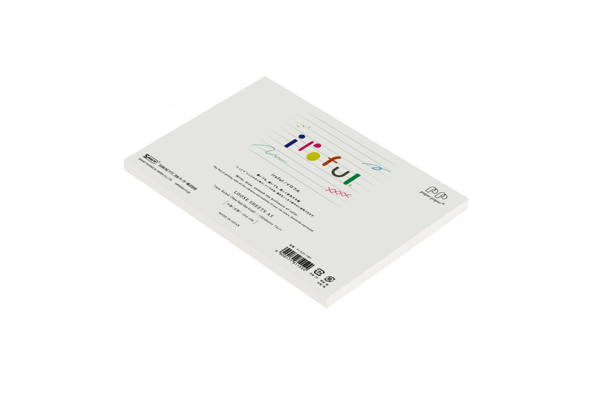 Iroful - A5 Ivory Lined Loose Sheets | 100 sheets