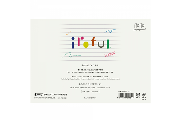 Iroful - A5 Ivory Lined Loose Sheets | 100 sheets