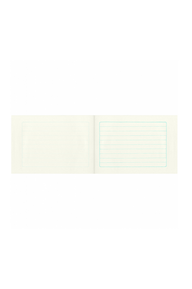 Life - Poetry Note Letter Paper Pad B5 | Lined 45 pages