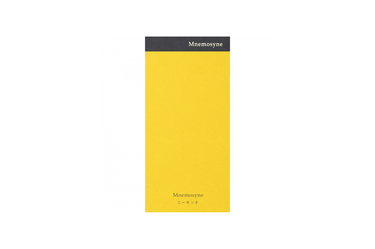 Maruman - Mnemosyne 161 A8 Black Notepad |  Grid 130 pages