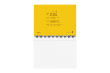 Maruman - Mnemosyne 181 Black A4 Notebook | Plain 140 pages