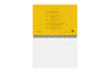 Maruman - Mnemosyne 182 Black A5 Notebook | Grid 140 pages