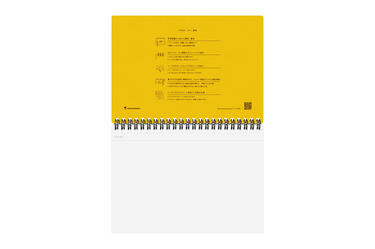 Maruman - Mnemosyne 183 Black A5 Notebook | Plain 140 pages