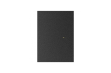 Maruman - Mnemosyne 187 A4 Black Notepad |  Grid 140 pages