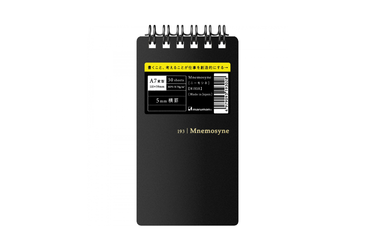 Maruman - Mnemosyne 193 Black A7 Notepad | Lined 100 pages