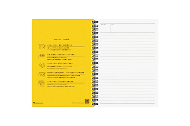 Maruman - Mnemosyne 195 Black A5 Notebook | Lined 160 pages