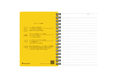 Maruman - Mnemosyne 197 Black A6 Notebook | Lined 160 pages