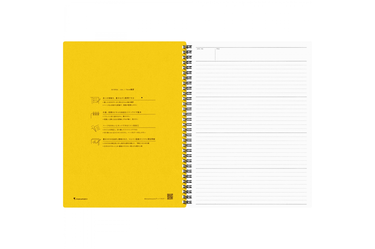 Maruman - Mnemosyne 199 Black A4 Notebook | Lined 140 pages