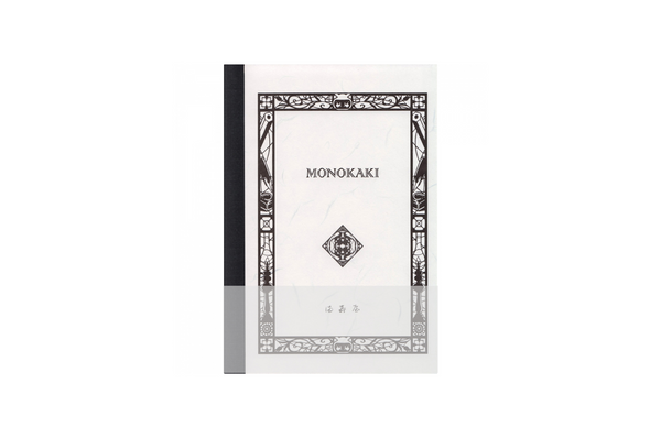 Masuya Monokaki - A6 Cream Lined Notebook | 160 pages