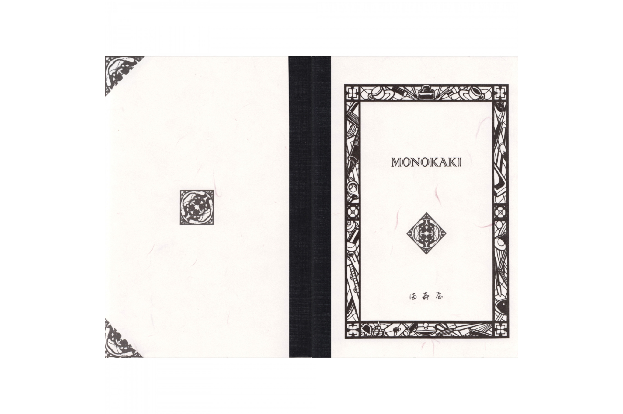Masuya Monokaki - A6 Cream Plain Notebook | 160 pages
