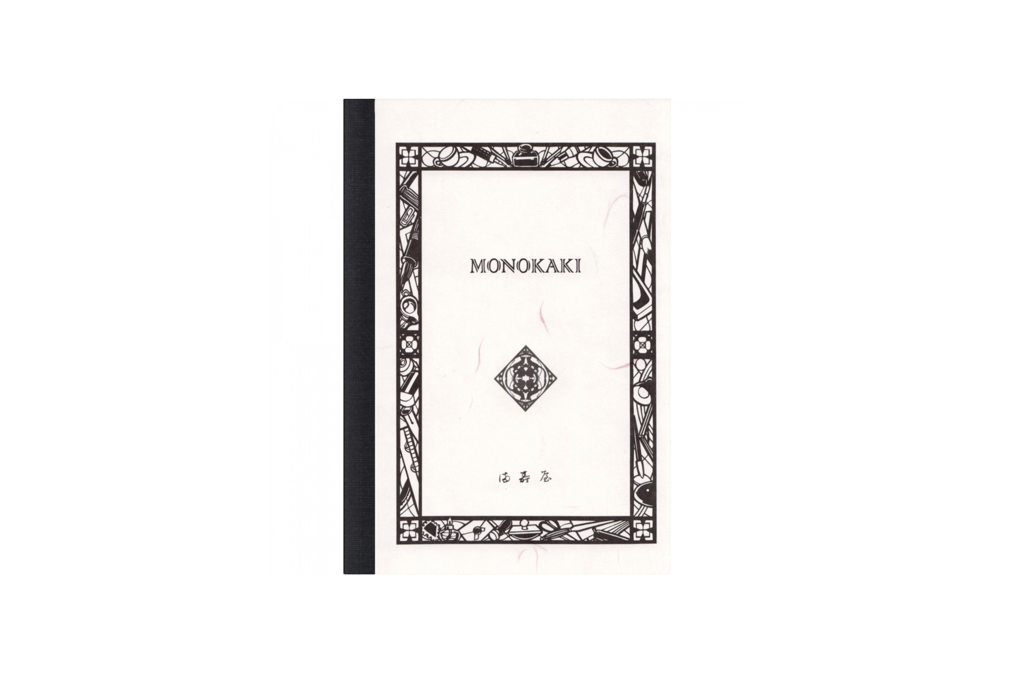 Masuya Monokaki - A6 Cream Plain Notebook | 160 pages