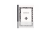 Masuya Monokaki - A5 Cream Plain Notebook | 160 pages