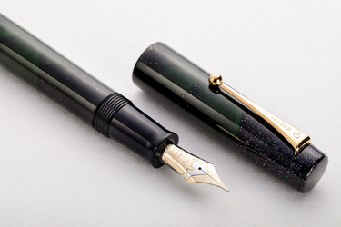 Namiki - Aya Tokiwa Evergreen