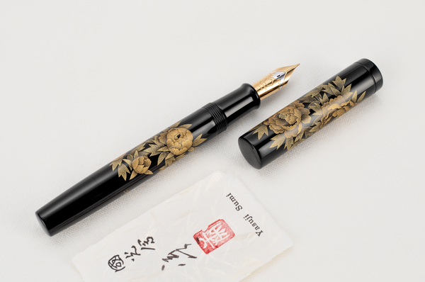 Namiki Chinkin Peony Fountain Pen - Ảnh 2