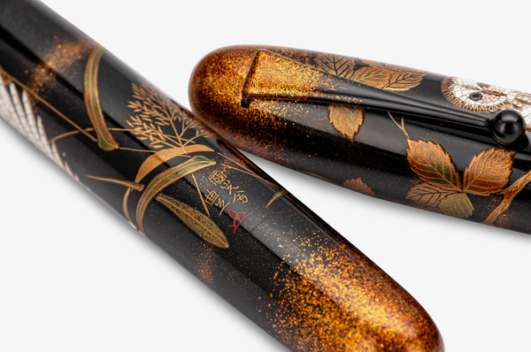 Namiki - Emperor Maki-e Owl