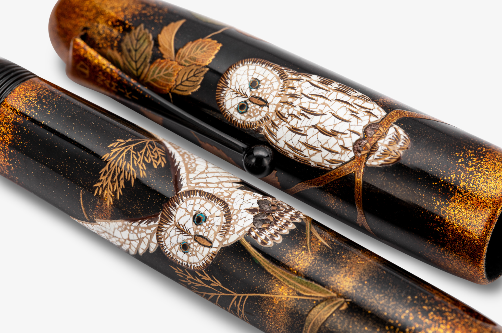 Namiki - Emperor Maki-e Owl