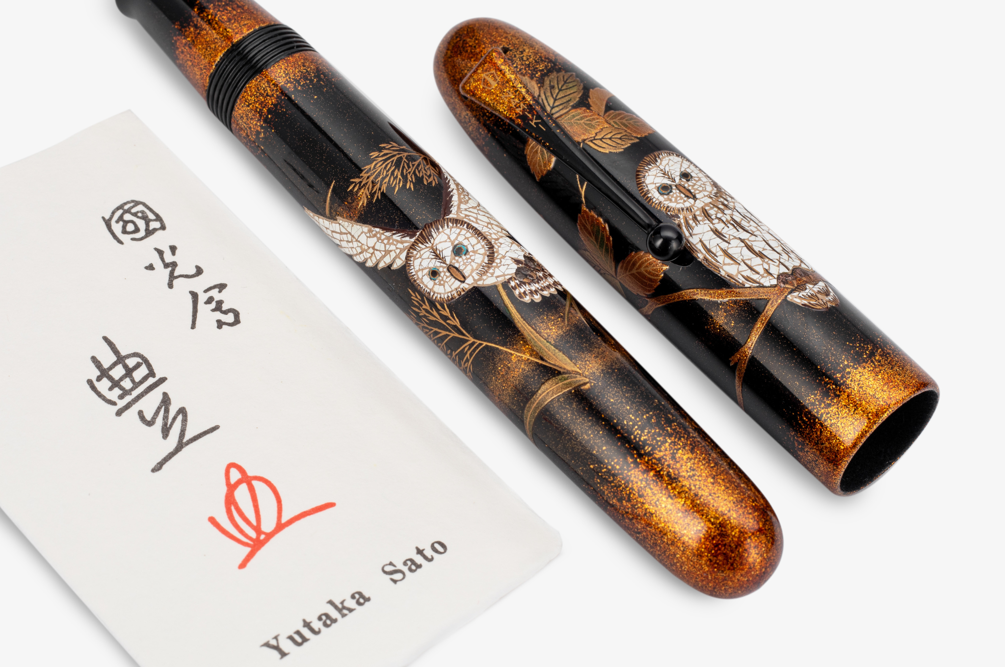 Namiki - Emperor Maki-e Owl