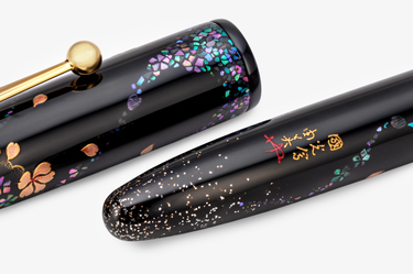 Namiki - Yukari Maki-e Cherry Blossom at Night