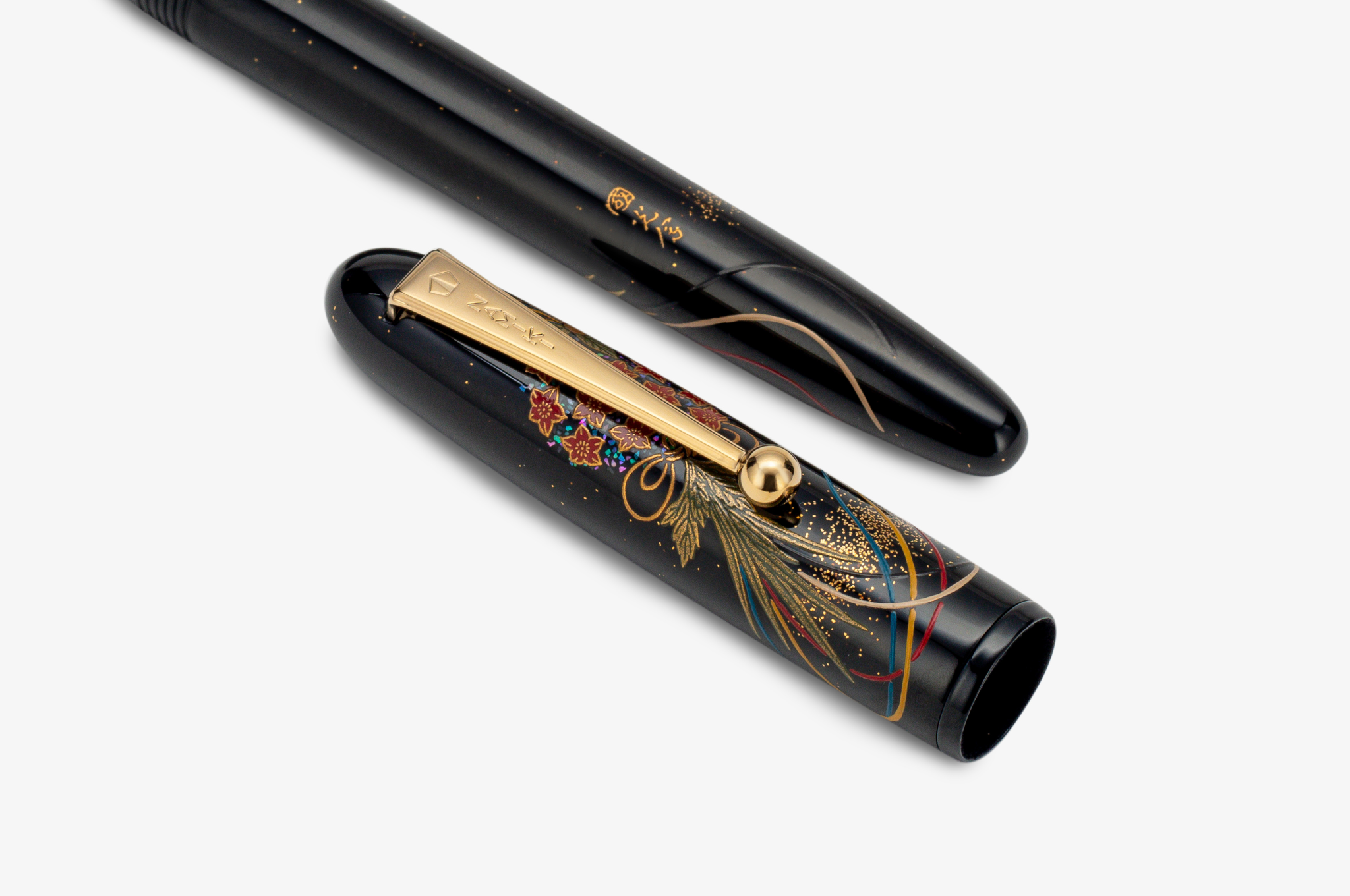 Namiki - Yukari Herb Decoration