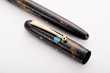 Namiki - Yukari Raden Milky Way