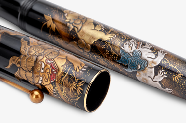 Namiki - Yukari Royale Maki-e Lioness and Cubs
