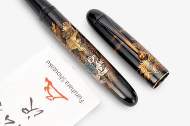 Namiki - Yukari Royale Maki-e Lioness and Cubs