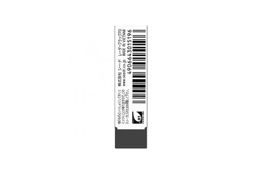 Seed - Radar Eraser EP-BK-70 | Black