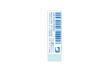 Seed - Radar Eraser Colorful Light EP-KL-70-B | Blue