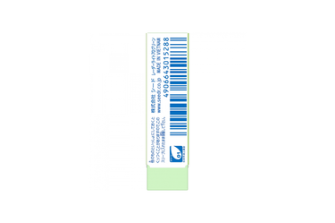 Seed - Radar Eraser Colorful Light EP-KL-70-G | Green